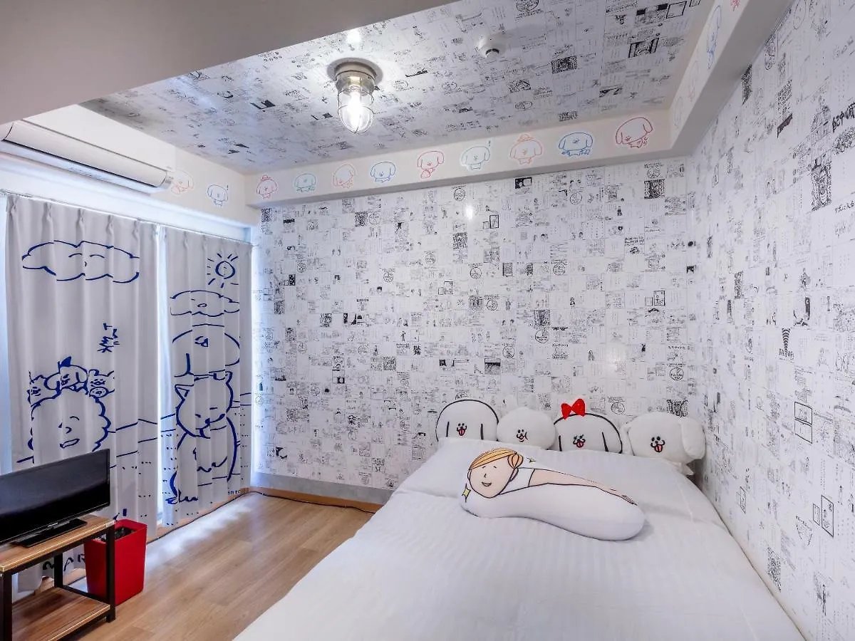 Marugott Hotel Kyoto