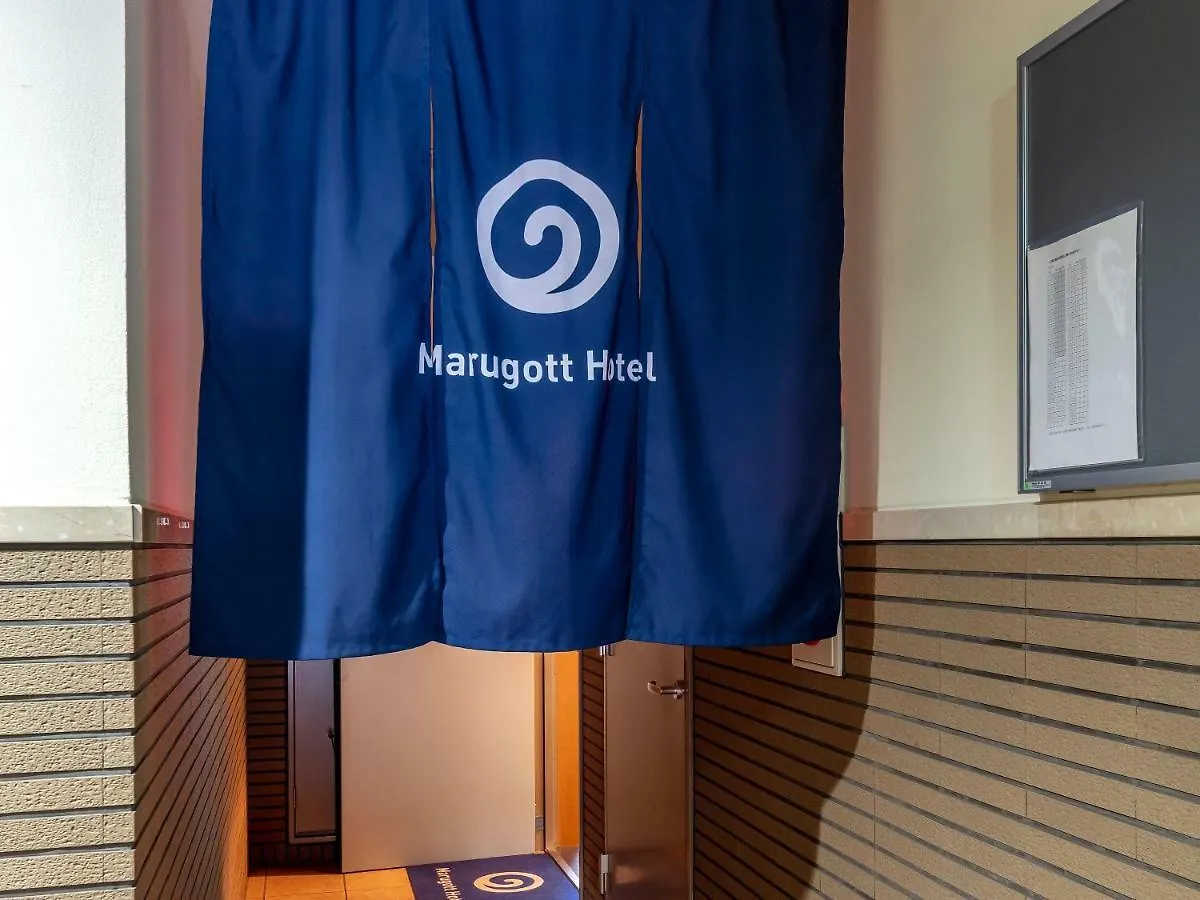 Marugott Hotel Kyoto